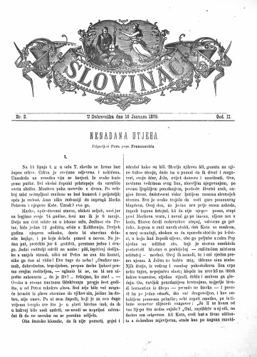 Slovinac : list za knjigu, umjetnost i obrtnost : 2,2(1879) / odgovorni urednik Vjekoslav Pretner.