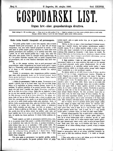 Gospodarski list : organ hrv.-slav. gospodarskoga družtva : 38,6(1890) / uredjuje u ime upravlj. odbora gospod. družtva Fran Kuralt.