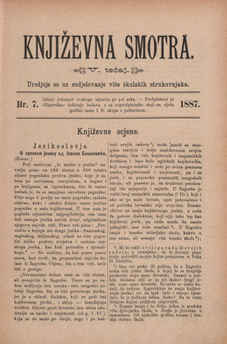 Književna smotra : mjesečna priloga k 
