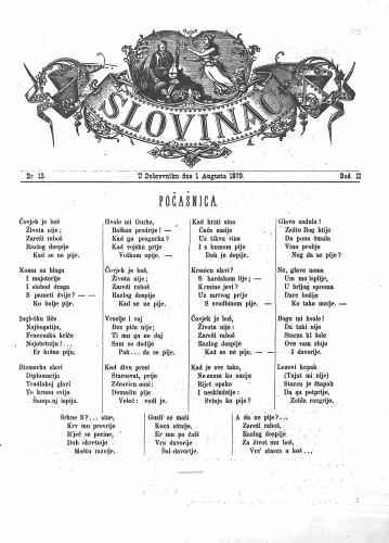 Slovinac : list za knjigu, umjetnost i obrtnost : 2,15(1879) / odgovorni urednik Vjekoslav Pretner.