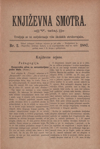 Književna smotra : mjesečna priloga k 