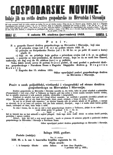 Gospodarske novine : izdaje jih na svetlo družtvo gospodarsko za Hervatsku i Slavoniju : 1,47(1853) / odgovorni urednik Dragutin Rakovec.
