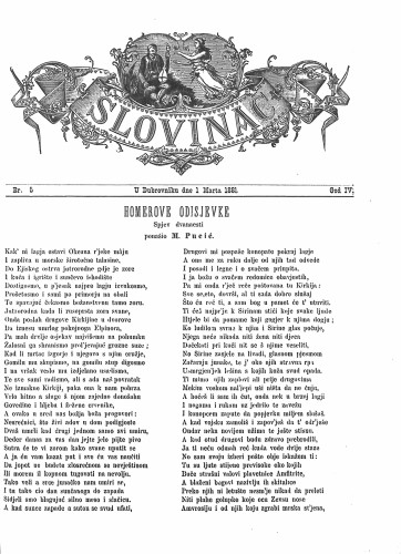Slovinac : list za knjigu, umjetnost i obrtnost : 4,5(1881) / odgovorni urednik Niko Skorsur.