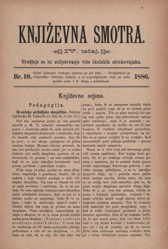 Književna smotra : mjesečna priloga k 