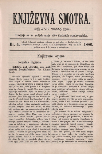 Književna smotra : mjesečna priloga k 