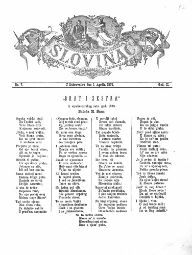 Slovinac : list za knjigu, umjetnost i obrtnost : 2,7(1879) / odgovorni urednik Vjekoslav Pretner.