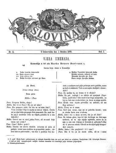 Slovinac : list za knjigu, umjetnost i obrtnost : 1,11(1878) / odgovorni urednik Vjekoslav Pretner.