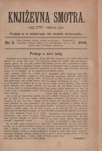 Književna smotra : mjesečna priloga k 