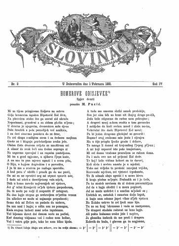Slovinac : list za knjigu, umjetnost i obrtnost : 4,3(1881) / odgovorni urednik Niko Skorsur.