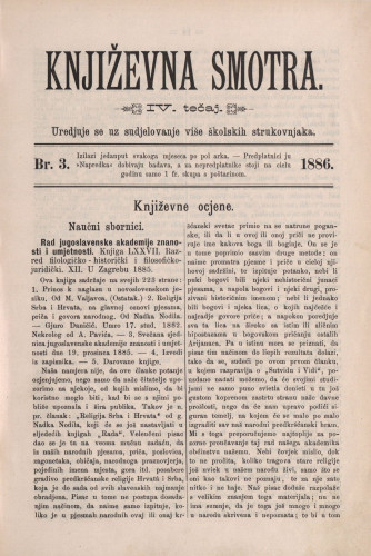 Književna smotra : mjesečna priloga k 