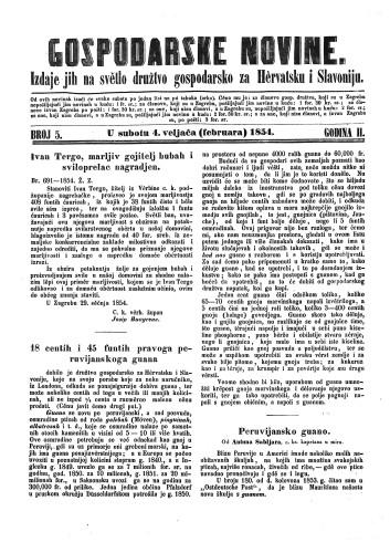 Gospodarske novine : izdaje jih na svetlo družtvo gospodarsko za Hervatsku i Slavoniju : 2,5(1854) / odgovorni urednik Dragutin Rakovec.