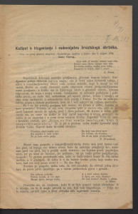 Kažiput k blagostanju i zadovoljstvu hrvatskoga obrtnika / čitao na Prvoj glavnoj skupštini "Radničkoga družtva u Sisku" dne 2. veljače 1883. Ante Čuvaj.