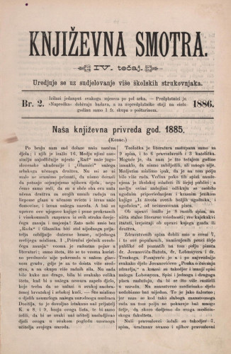 Književna smotra : mjesečna priloga k 
