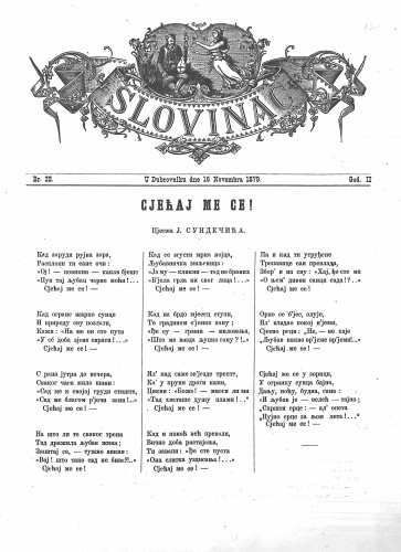 Slovinac : list za knjigu, umjetnost i obrtnost : 2,22(1879) / odgovorni urednik Vjekoslav Pretner.