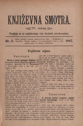 Književna smotra : mjesečna priloga k 