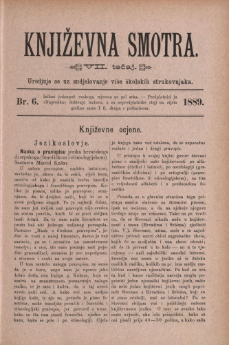 Književna smotra : mjesečna priloga k 