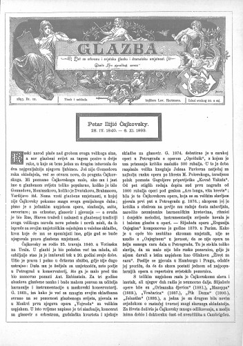 Glazba : list za crkvenu i svjetovnu glazbu te dramatsku umjetnost : glasilo Hrvatskog pjevačkog saveza : 12(1893) / uredio Vjenceslav Novak.