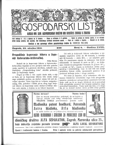 Gospodarski list : organ hrv.-slav. gospodarskoga družtva : 58,6(1910) / uredjuje u ime upravnoga odbora gospodarskoga društva Dr. Franjo Poljak.