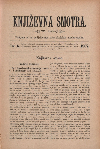 Književna smotra : mjesečna priloga k 