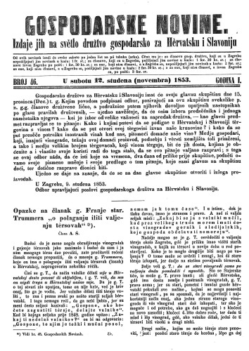Gospodarske novine : izdaje jih na svetlo družtvo gospodarsko za Hervatsku i Slavoniju : 1,46(1853) / odgovorni urednik Dragutin Rakovec.
