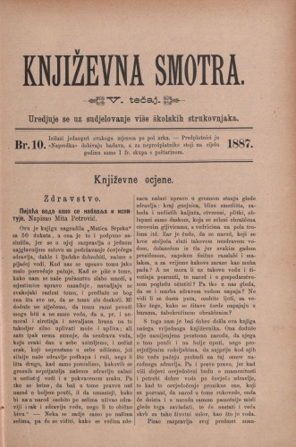 Književna smotra : mjesečna priloga k 