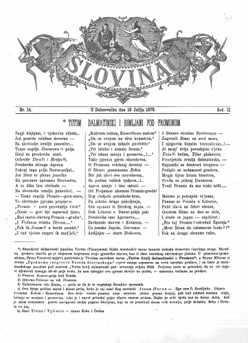 Slovinac : list za knjigu, umjetnost i obrtnost : 2,14(1879) / odgovorni urednik Vjekoslav Pretner.