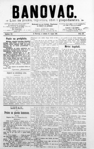 Banovac  : list za pouku, trgovinu, obrt i gospodarstvo : 24,37(1911) / odgovorni urednik Dragutin Benko.