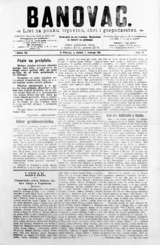 Banovac  : list za pouku, trgovinu, obrt i gospodarstvo : 24,14(1911) / odgovorni urednik Dragutin Benko.