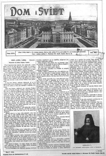 Dom i sviet   : ilustrovani list za zabavu, pouku i viesti dnevnih dogadjaja, javnom i društvenom životu, umjetnosti i znanosti, trgovini, obrtu, glazbi i kazalištu : 26,7(1913)  / urednik Stjepan Kugli.