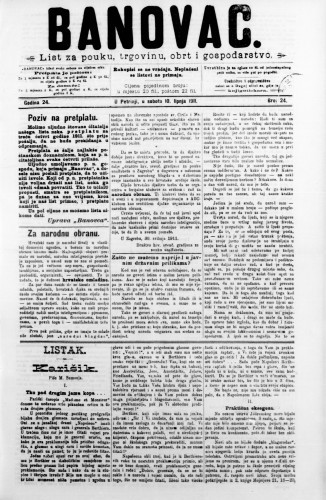 Banovac  : list za pouku, trgovinu, obrt i gospodarstvo : 24,24(1911) / odgovorni urednik Dragutin Benko.