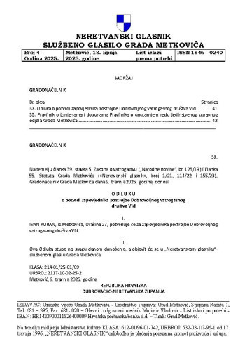Neretvanski glasnik : službeno glasilo grada Metkovića : 4(2025) / glavni i odgovorni urednik Mojmir Vladimir.