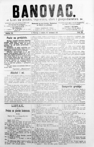 Banovac  : list za pouku, trgovinu, obrt i gospodarstvo : 24,34(1911) / odgovorni urednik Dragutin Benko.