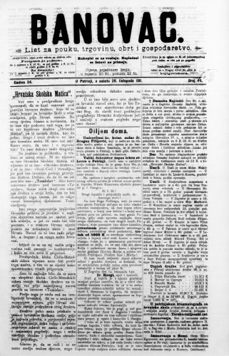 Banovac  : list za pouku, trgovinu, obrt i gospodarstvo : 24,44(1911) / odgovorni urednik Dragutin Benko.