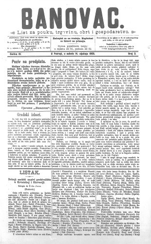 Banovac  : list za pouku, trgovinu, obrtnost i gospodarstvo : 18,3(1905) / odgovorni urednik D. Benko.