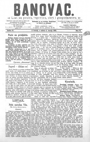 Banovac  : list za pouku, trgovinu, obrtnost i gospodarstvo : 18,15(1905) / odgovorni urednik Dragutin Benko.