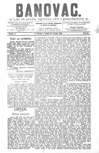 Banovac  : list za pouku, trgovinu, obrtnost i gospodarstvo : 17,16(1904) / odgovorni urednik D. Benko.