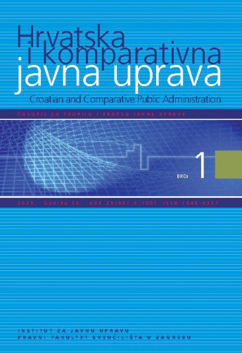 Hrvatska i komparativna javna uprava : časopis za teoriju i praksu javne uprave = Croatian and comparative public administration : [a journal for theory and practice of public administration] : 25,1(2025 ) / glavni i odgovorni urednik, editor-in-chief Vedran Đulabić.