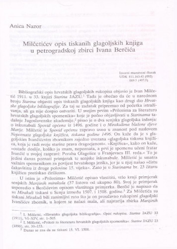 Milčetićev opis tiskanih glagoljskih knjiga u petrogradskoj zbirci Ivana Berčića / Anica Nazor