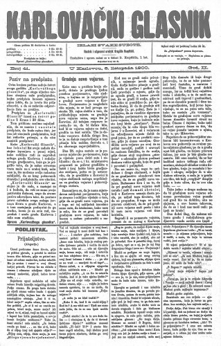 Karlovački glasnik : 2,41(1900) / odgovorni urednik Dragutin Hauptfeld.
