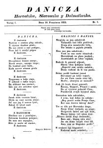 Danicza horvatzka, slavonzka y dalmatinzka : 1,1(1835)  / redaktor Ljudevit Gaj.