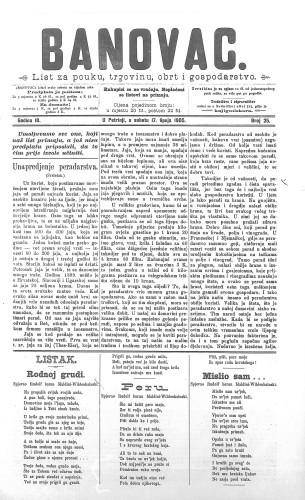 Banovac  : list za pouku, trgovinu, obrtnost i gospodarstvo : 18,25(1905) / odgovorni urednik Dragutin Benko.