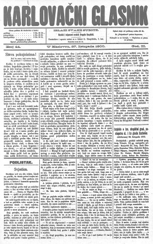 Karlovački glasnik : 2,44(1900) / odgovorni urednik Dragutin Hauptfeld.