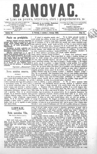 Banovac  : list za pouku, trgovinu, obrtnost i gospodarstvo : 18,14(1905) / odgovorni urednik Dragutin Benko.