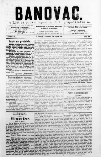 Banovac  : list za pouku, trgovinu, obrt i gospodarstvo : 24,39(1911) / odgovorni urednik Dragutin Benko.