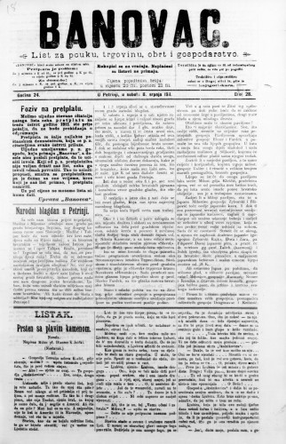 Banovac  : list za pouku, trgovinu, obrt i gospodarstvo : 24,28(1911) / odgovorni urednik Dragutin Benko.