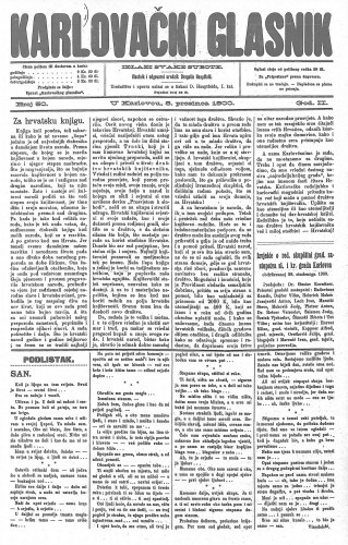 Karlovački glasnik : 2,50(1900) / odgovorni urednik Dragutin Hauptfeld.