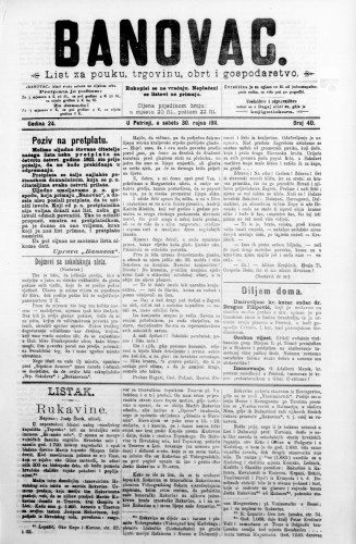 Banovac  : list za pouku, trgovinu, obrt i gospodarstvo : 24,40(1911) / odgovorni urednik Dragutin Benko.