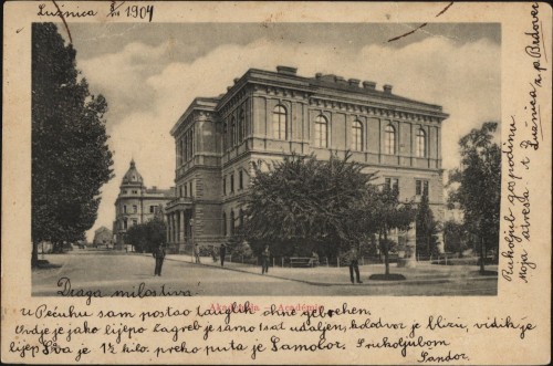 Akademija = Académie.