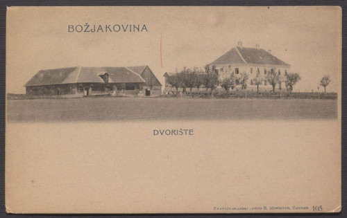 Božjakovina  : Dvorište