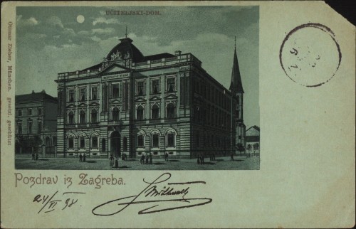 Pozdrav iz Zagreba : Učiteljski dom